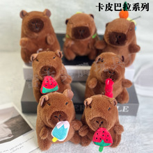 �ɐ�����������Ƥ����С���ë�q��߹���ˮ��������耳׿�����