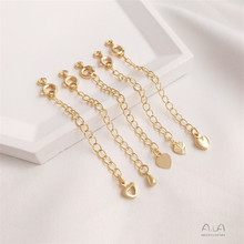 ��ɫβ�14K�������L���������diy�������β���ɿ����Ʒ���