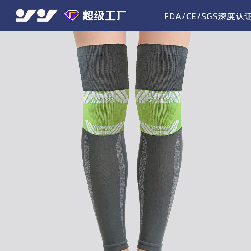Knitted Knee Brace with Extended Support for Patella Pressure, Suitable for Men and Women, for Cycling, Running, Fitness, Elastic Anti-Slip Muscle-Protecting Leg Support