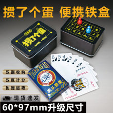 ��������Ӌ�����Ӌ�����F�б�yӛ�����ռ{�Ј��ƿ�ӛ���ƿɶ�