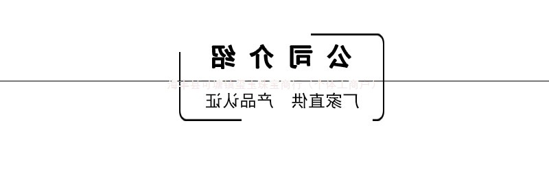 图片_20210610194959