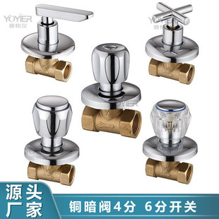 �~���y4�ְ��b�_�P���û����y�T���_̫�����ˮ���렝ʽ�S�����