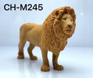 CH-M45�������ͪ{���ϻ���������r�о����YƷ����ӼҔ[�O����