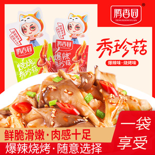 �v��@�������乽����ζ�k�����������eС��ʳ���l�_����ʳС���b