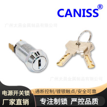 ����־�״���_�Դ�_�P�i28KS�����I�䙙�i�����i�������O���i