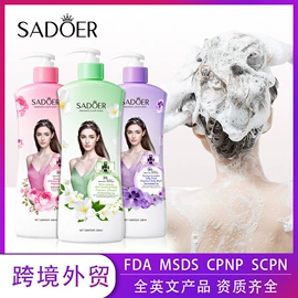 贴片面膜;液态精华;面霜