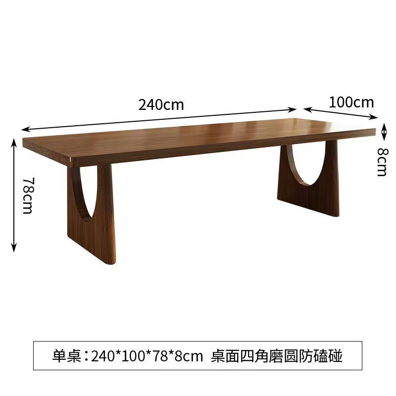 简约现代实木原木餐桌家用餐厅长方形吃饭桌复古小户型客厅工作台|undefined