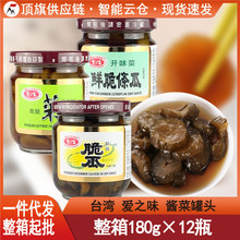 ̨֮ζ180gϹϗlurСݲ̲