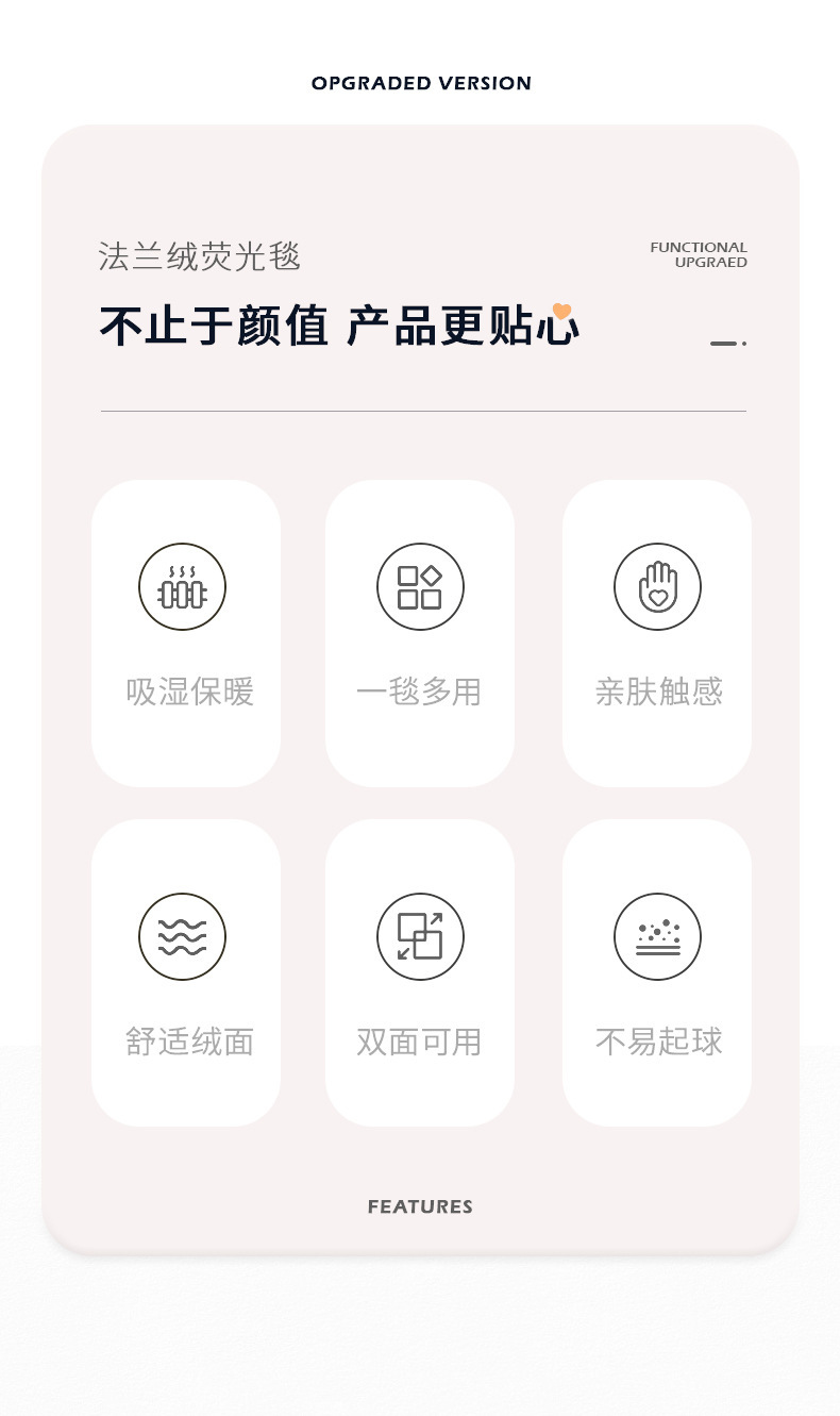 O1CN01eE6jqz1l2aMeoLCQx_!!1018