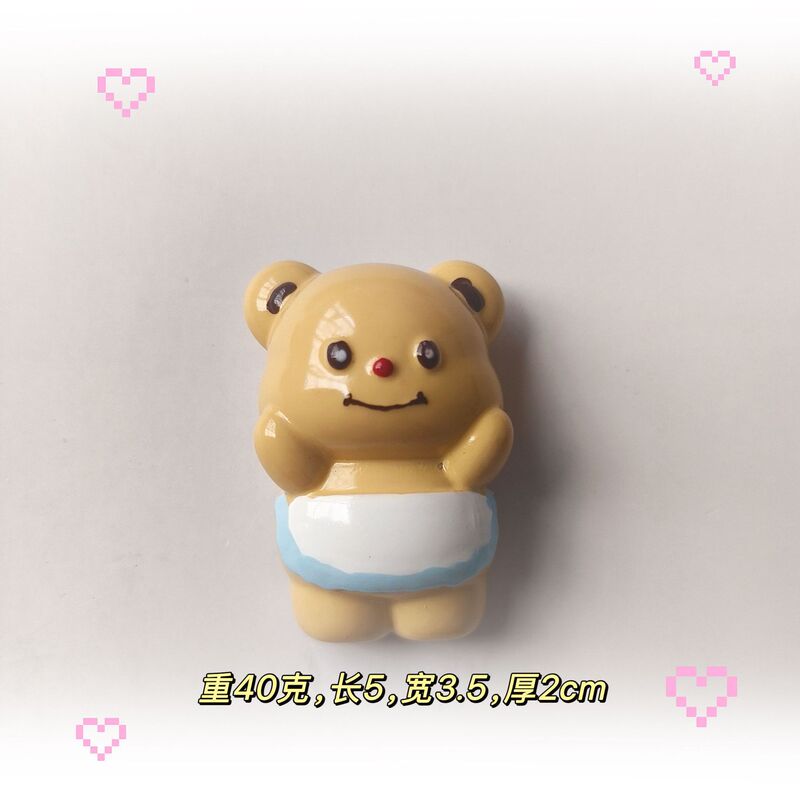 ディザトーン生放送創意バターベアー樹脂冷蔵庫貼りかわいい工芸品洞板磁力貼りマグネット|undefined
