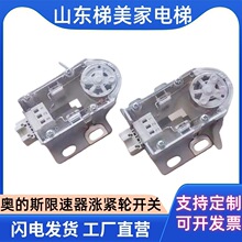 �W��˹�������q�o݆�_�P OTRS��TAA177AH1��TAA177AH2   ������