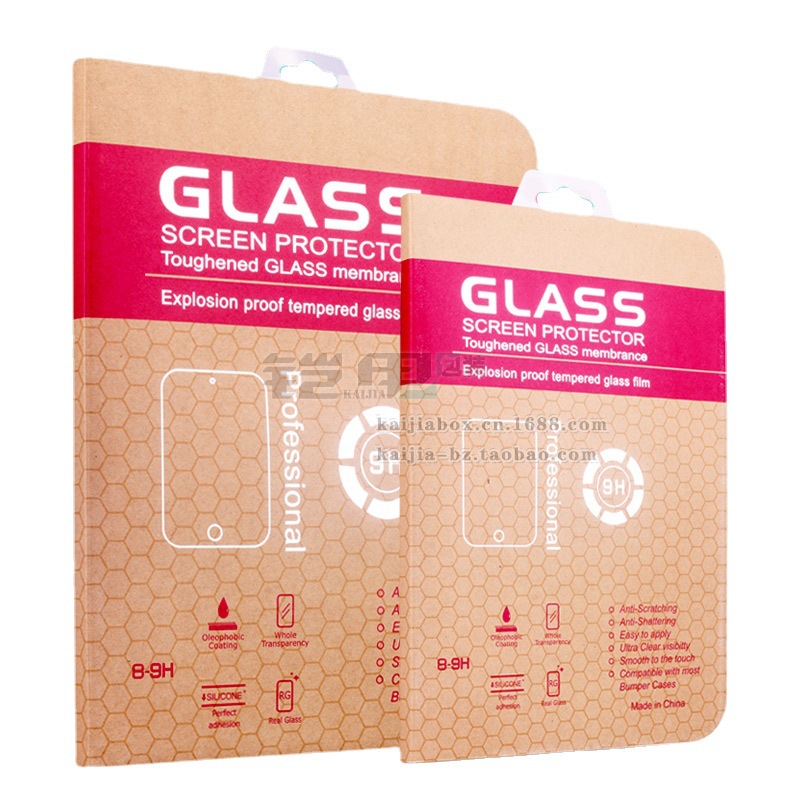 ipad/ipadmini保护膜包装高档烫银贴膜包装平板钢化膜包装 DJ-359