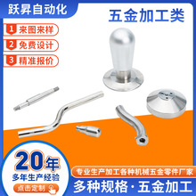 cnc�߾�������C����X�����Ϸǘ��k���⚤���Sģ��܇㊏ͺϼ�