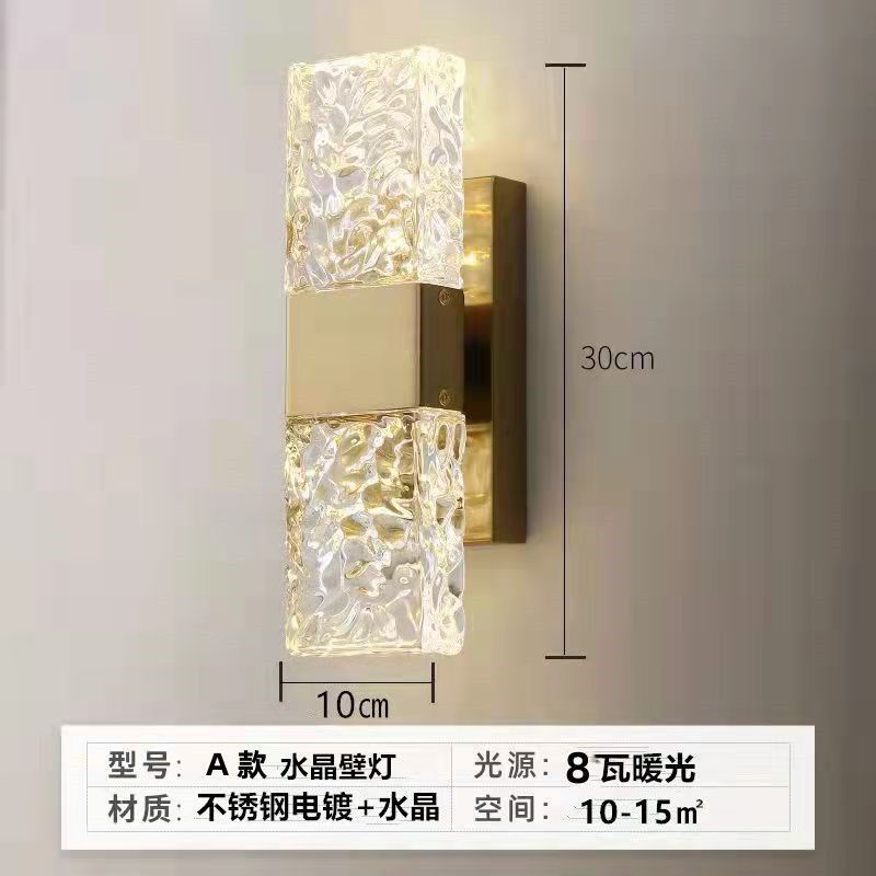Luz de lujo LED lámpara de pared de cristal dormitorio iluminación de cabecera TV de fondo pared pasillo escalera lámpara de sala de estar al por mayor