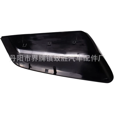 Equinox Mirror Housing, Rearview mirror/rearview mirror