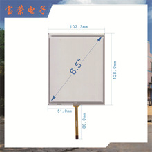 仪器仪表液晶触摸屏 M6004A工业控制触摸屏产品 SUN触摸办公设备