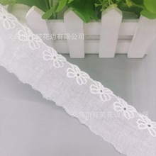 Sֱȫ޲C̽߅ ˯°l߅ָܛF؛С