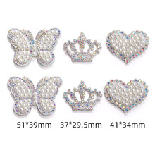 ��ճ�a���N�o���������ʹ����ķ��b�Ʒ DIY�����ɫ������C��N