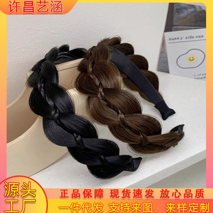 Braided Headband with Gourd Design for Women, Featuring a Single Braid and a High Crown Style