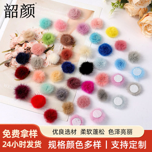 3CM��ëˮ��ë���Aƽ��ˮ���P��DIY�������b�Ʒ����}�Q���