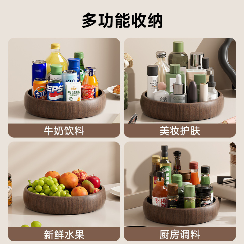 厨房可旋转置物架家用大容量多功能收纳盘油盐酱醋瓶调味品旋转盘|undefined