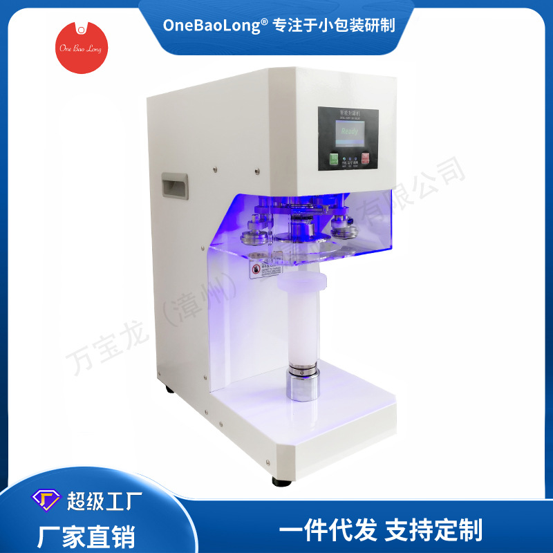 ������������������˺���������Ϲ޷��ѹ�Ƿ�����ǻ��ܷ��޻�