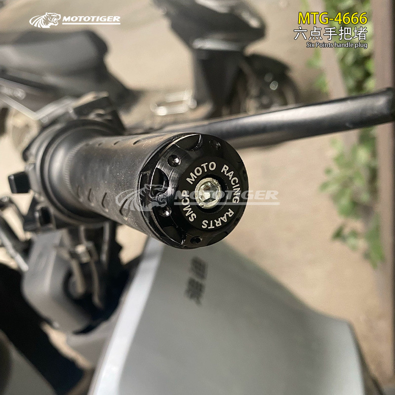 Motorcycle Universal Cnc Aluminum Alloy Handlebar End Caps Modification Accessories Decorative Handlebar Plugs Anti-Fall Handlebar Grips