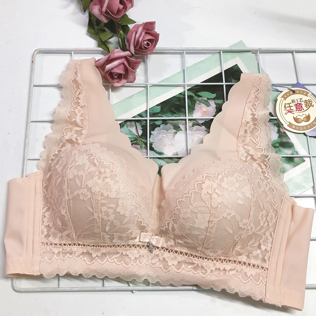 New Water Lily 229 Wireless Bralette, Backless, Medium Thick, Sexy Lace Edge, Warm Color Changing Lining