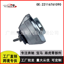 m춌R5ϵ6ϵE60 E63 lәCC_z 22116761089 22116761090