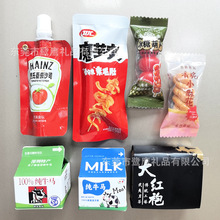 �������N������׃ţ�R ţ�̺�ħ��ˬС�黨���Ǻ��J���F�����Ʒ