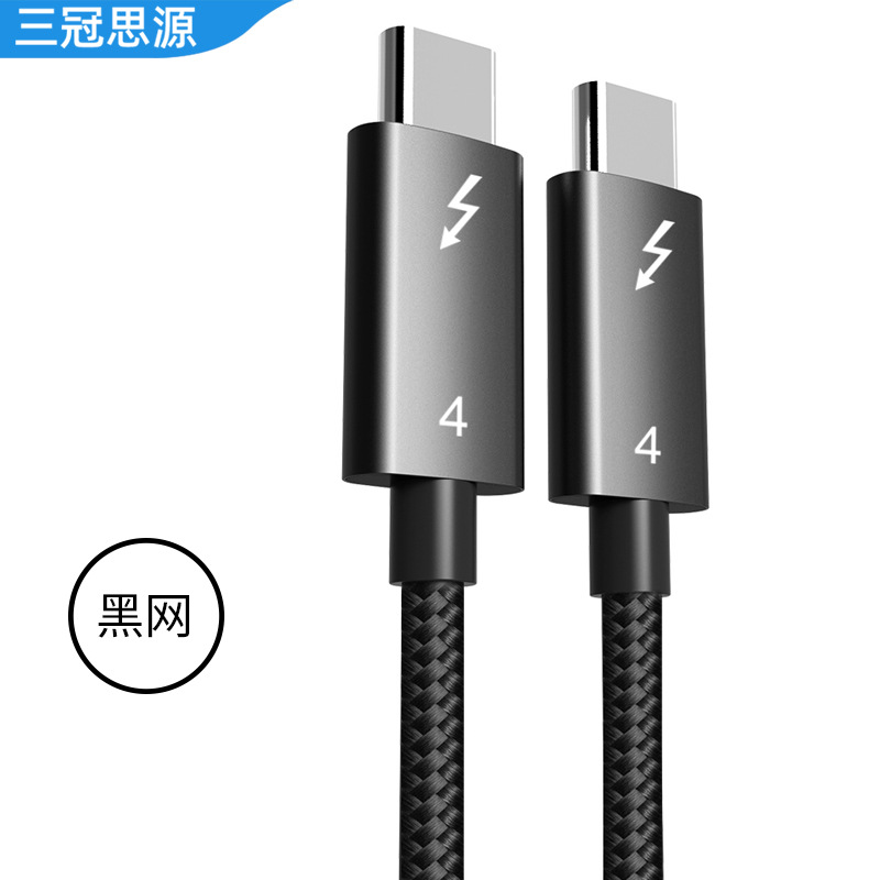 Línea de datos Raiden 4 100W carga rápida 40Gbps línea de alta velocidad tipo c de doble cabezal Línea de datos Raiden 2 metros en stock