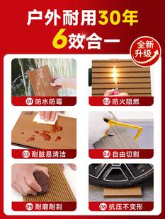 ♔ Outdoor Plastic Wood Flooring Terrace Courtyard Outdoor Anti-Corrosion Plastic Wood Balcony Floor Self-Laying Without Keel Splicing