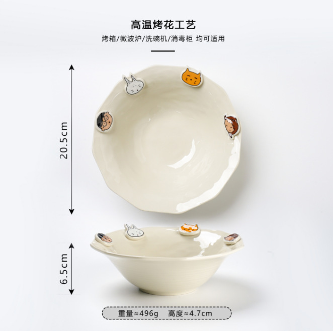 特好看ins高级简约大林男孩系列早餐盘双耳碗不规格八角碗反口盘|undefined