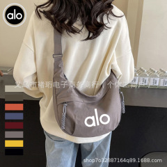 AL 同じスタイルの日本のファッション通勤大容量ショルダークロスボディバッグ女性の新しい多用途トートバッグ韓国スタイルの脇の下バッグ