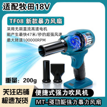 ���������L��40��늙C�m�����ﲩ�����|�ǵ�늳�18V 10�f�D380W
