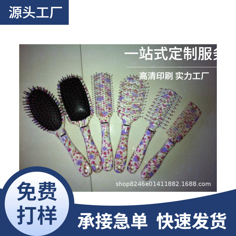 厂家直供玻璃杯 陶瓷水贴加工 可撕膜 不可斯膜等喷油一条龙服务