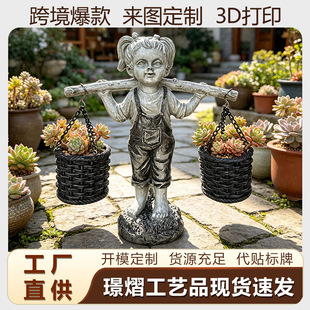�羳�Ҿӿ͏d�[������Ů�����⻨�@ͥԺ�͹ń�������b�Ů���[��