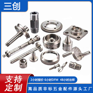 �ǘ˶���304 316���P䓼��X���~������������CNC�ӹ����ęC�ӹ�
