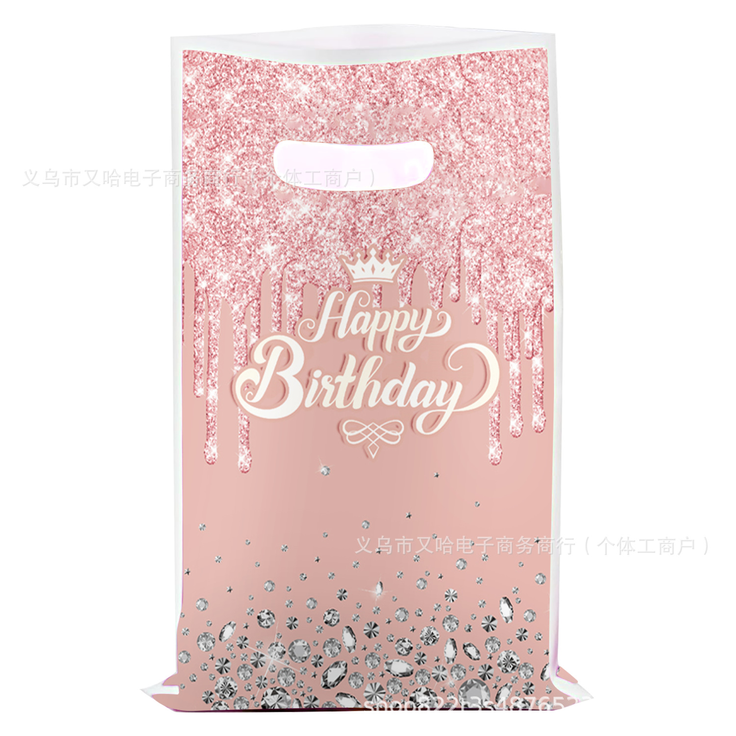 国境を越えた粉犬爪パーティーギフトバッグラグビー漫画ギフトバッグプラスチックキャンディーバッグ誕生日パーティー装飾品