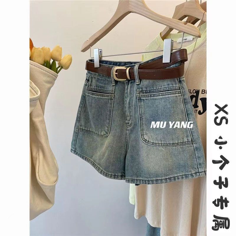 Blue Washed Vintage A-Line Denim Shorts for Women, High-Waisted, Slimming Hot Pants for Petite Figures