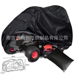Cross-Border Amazon Best-Selling Tractor Lawn Mower Weeder Tricycle Motorcycle Protective Dustproof and Rainproof Cover