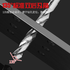 Tapered Shank Long Twist Drill Bit Morse Taper High Speed Steel M2 Extra Long 300/400/500/600 Drilling and Reaming Drill 