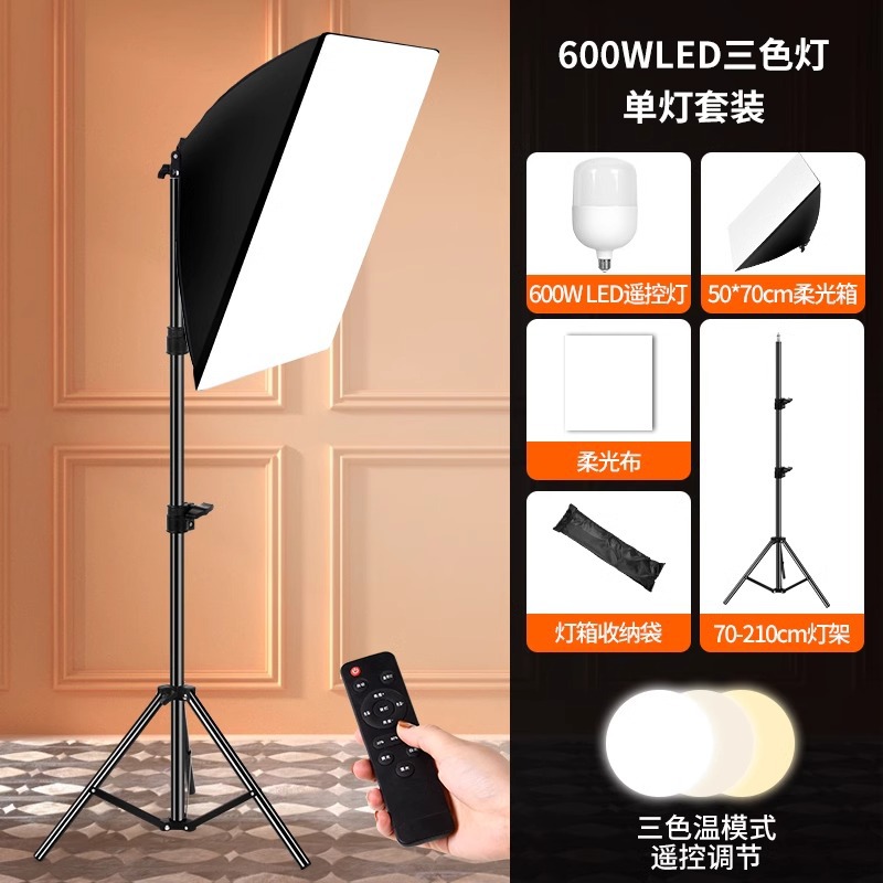FUENTE fabricante entrega de una sola pieza LED Taobao producto tiro de luz de relleno de estudio de fotografía en vivo artefacto de iluminación
