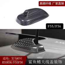 �m�Ì��R�Ͽ�MINIR55R56F55R56��̼�w�S���~���쾀�w���̼���b