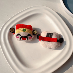 2024Ԫ���¿�lؔñؔ�񠔰l�A�ɐۿ�ͨ��߅�A��l�ɐ�����Y��