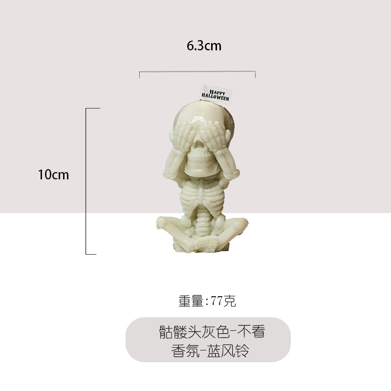 Ventas transfronterizas de Halloween en caliente, decoración al por mayor, decoración en caliente, explosión