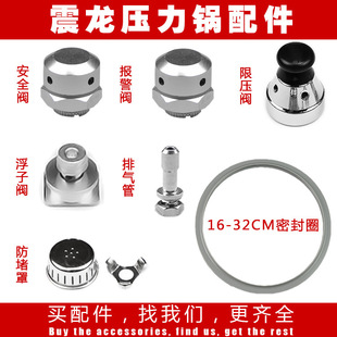 �������P�偉������w����y���y�Ś���މ��y�����y��������