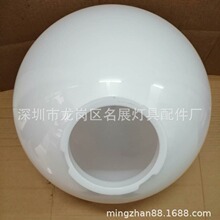 直径400MM卡口145MM白色球泡灯罩HY-2307不易碎16英寸球泡灯罩