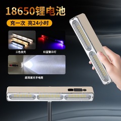 ロング LED 充電式照明家庭用停電非常灯屋外キャンプ場屋台ナイトマーケット磁気ライトチューブ