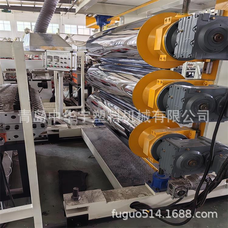 推荐供应PP.PE塑料板材生产线 大型塑料板材设备